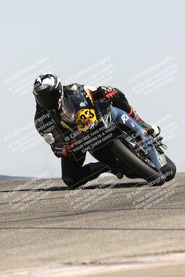 media/Aug-03-2024-TrackDaz (Sat) [[30bed884ff]]/A Group/11am (Outside Grapevine)/